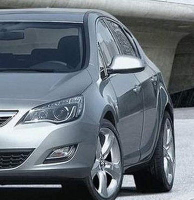 Opel cu numere de Bulgaria, depistat la frontieră cu ITP fals